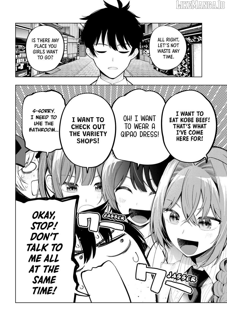Tune In To The Midnight Heart Chapter 93 - page 6
