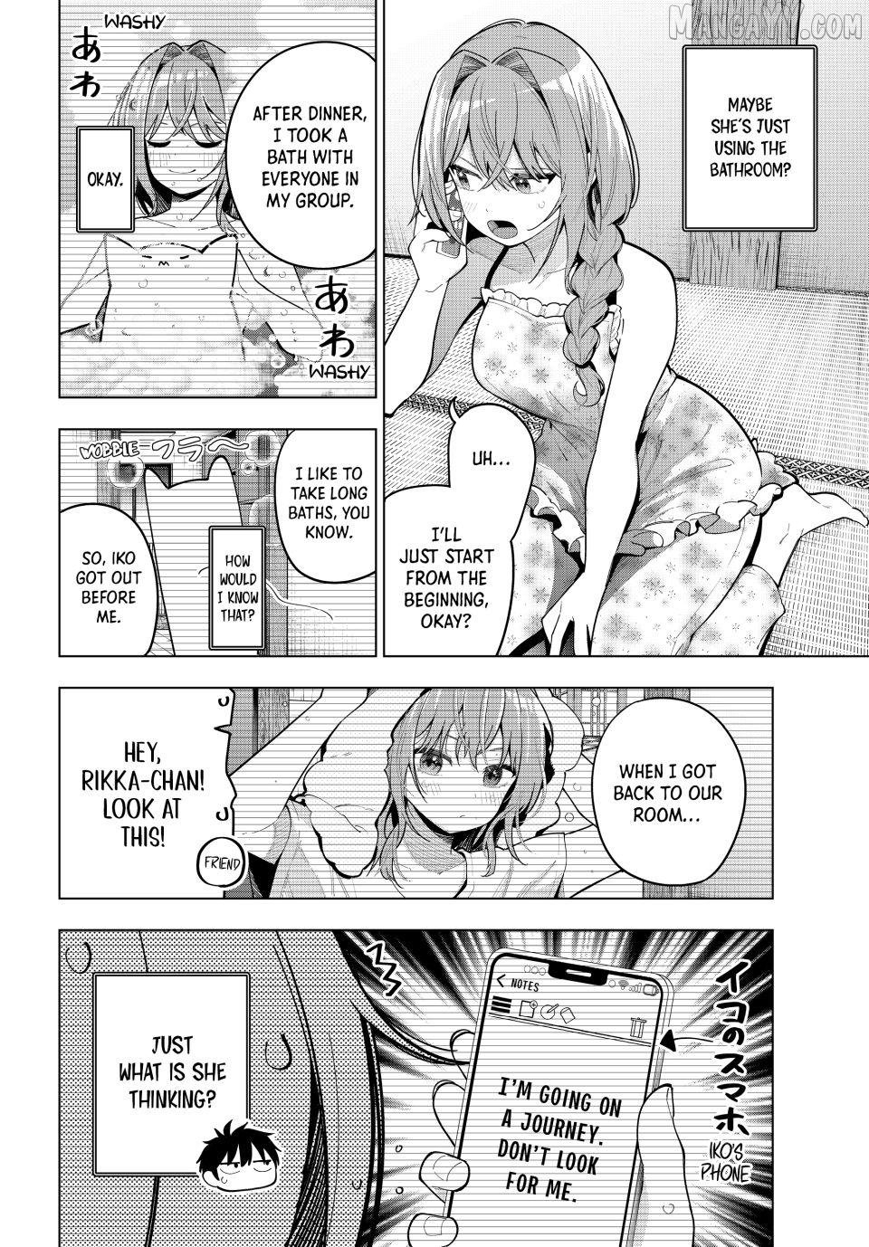 Tune In To The Midnight Heart Chapter 94 - page 2