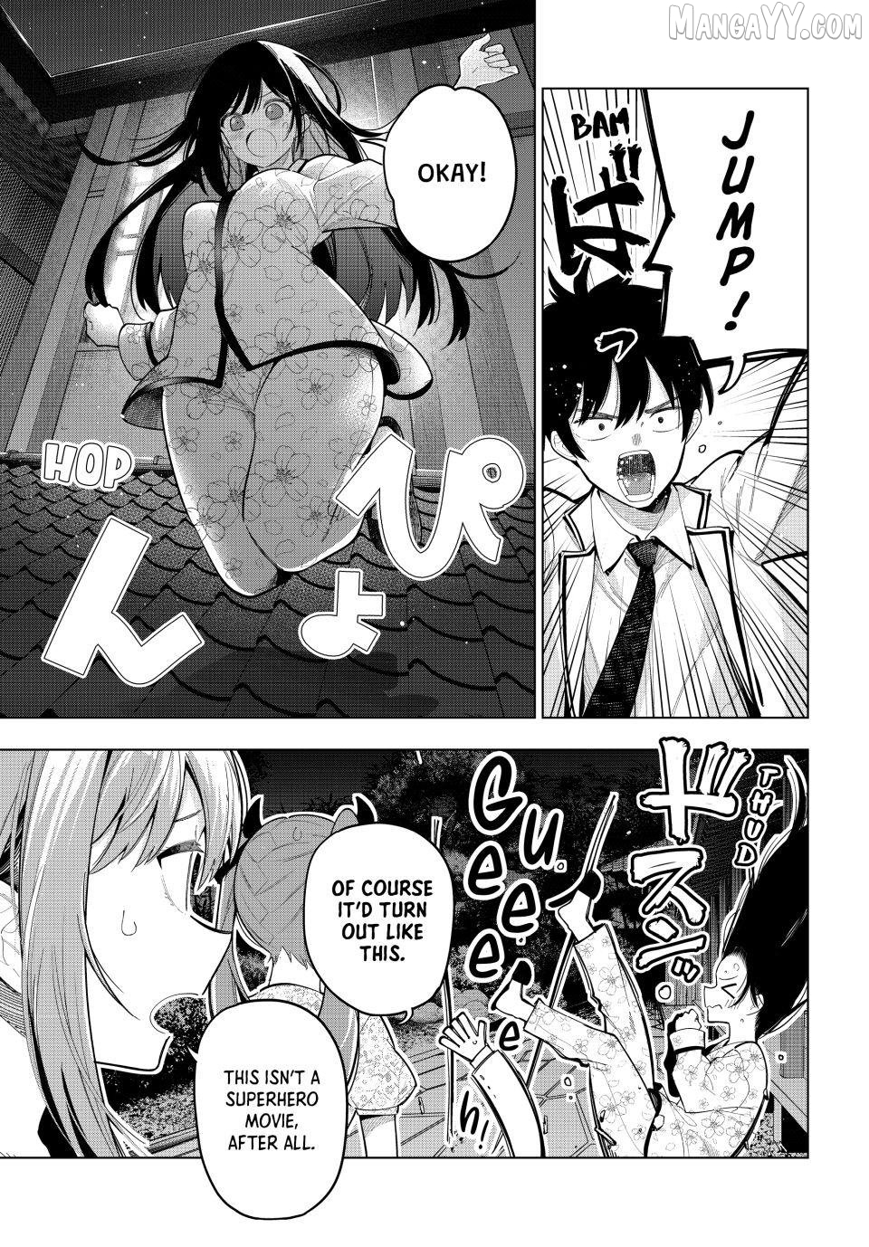 Tune In To The Midnight Heart Chapter 94 - page 7