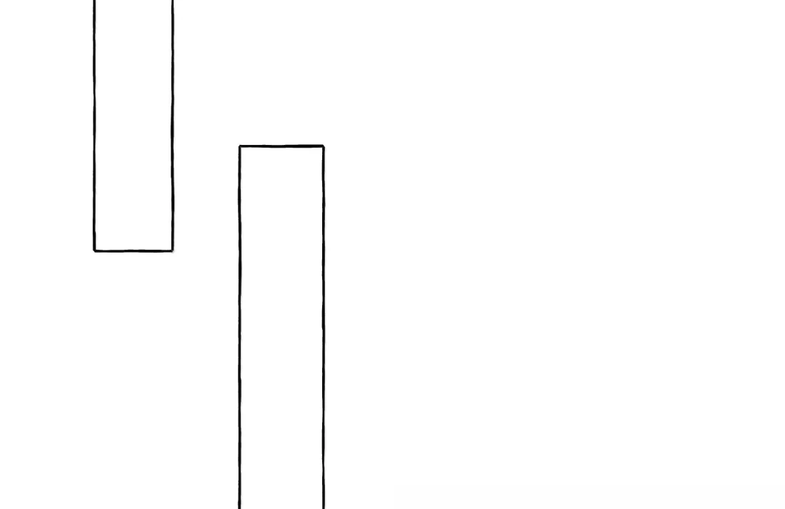 Romance Of The Stars Chapter 174 - page 42