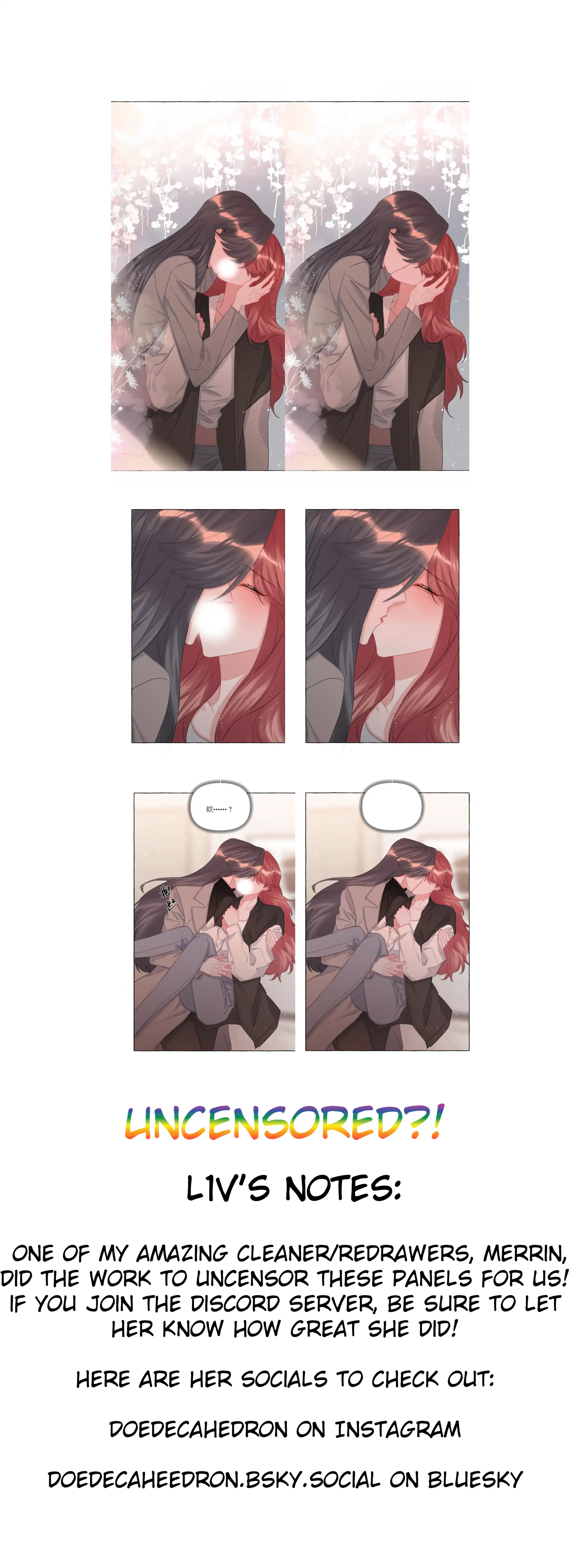 Romance Of The Stars Chapter 174 - page 55