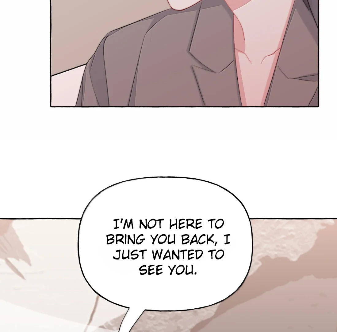 Romance Of The Stars Chapter 175 - page 16