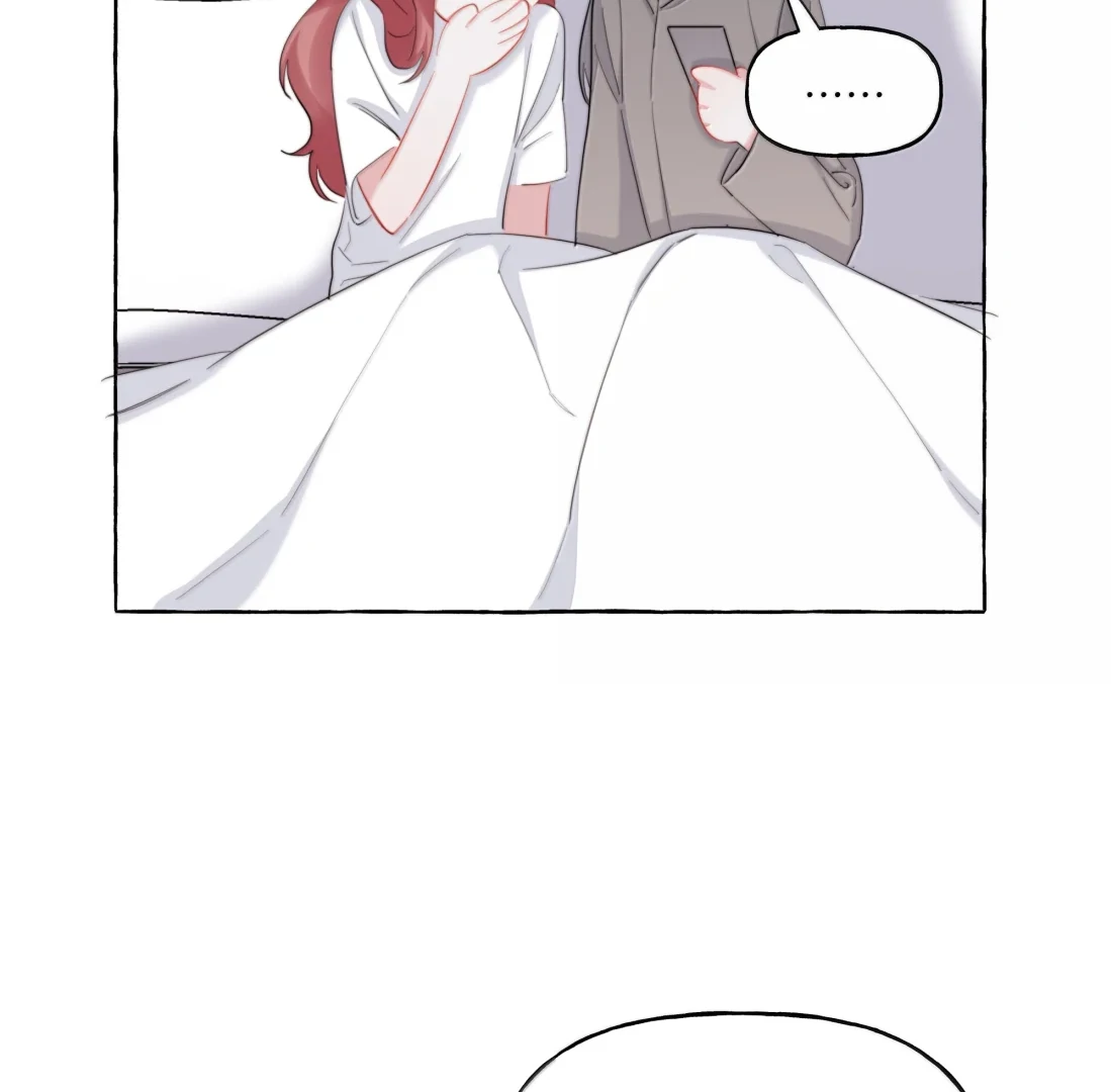 Romance Of The Stars Chapter 175 - page 27