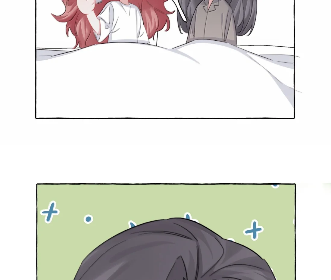 Romance Of The Stars Chapter 175 - page 42