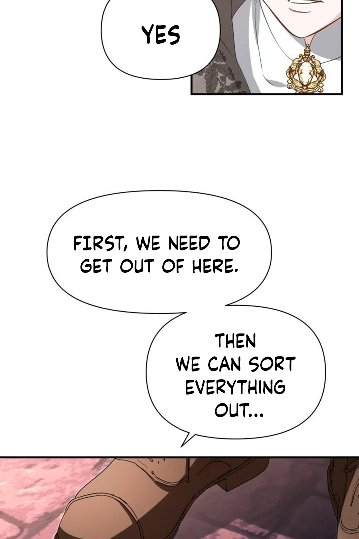 Another World Dump Truck Chapter 31 - page 105