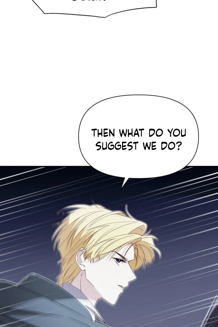 Another World Dump Truck Chapter 31 - page 6