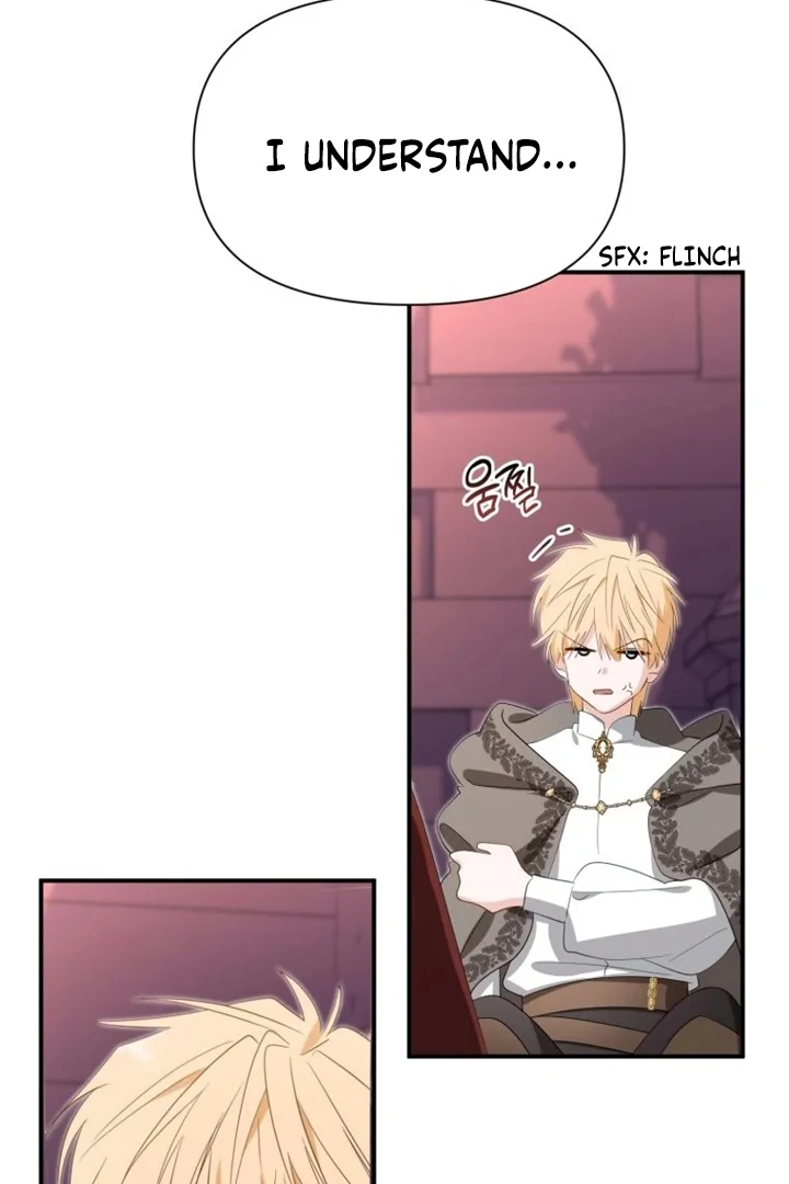 Another World Dump Truck Chapter 32 - page 18