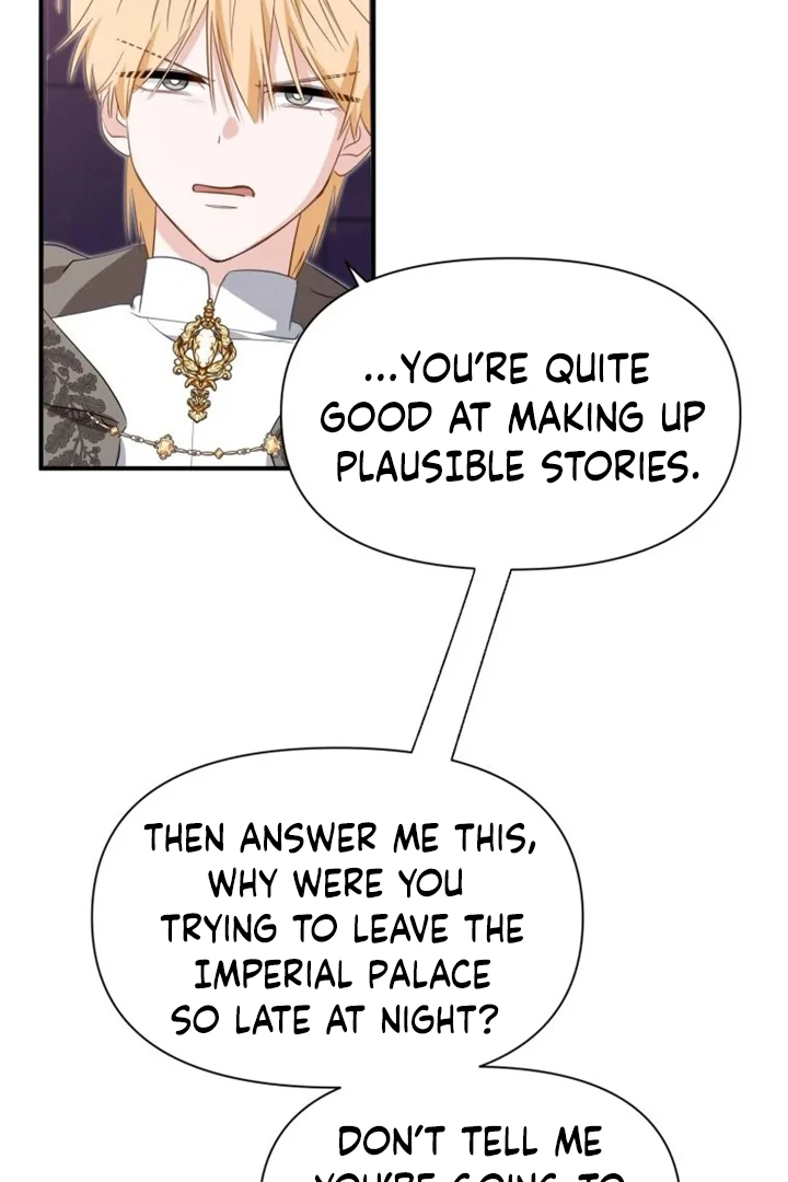 Another World Dump Truck Chapter 32 - page 19