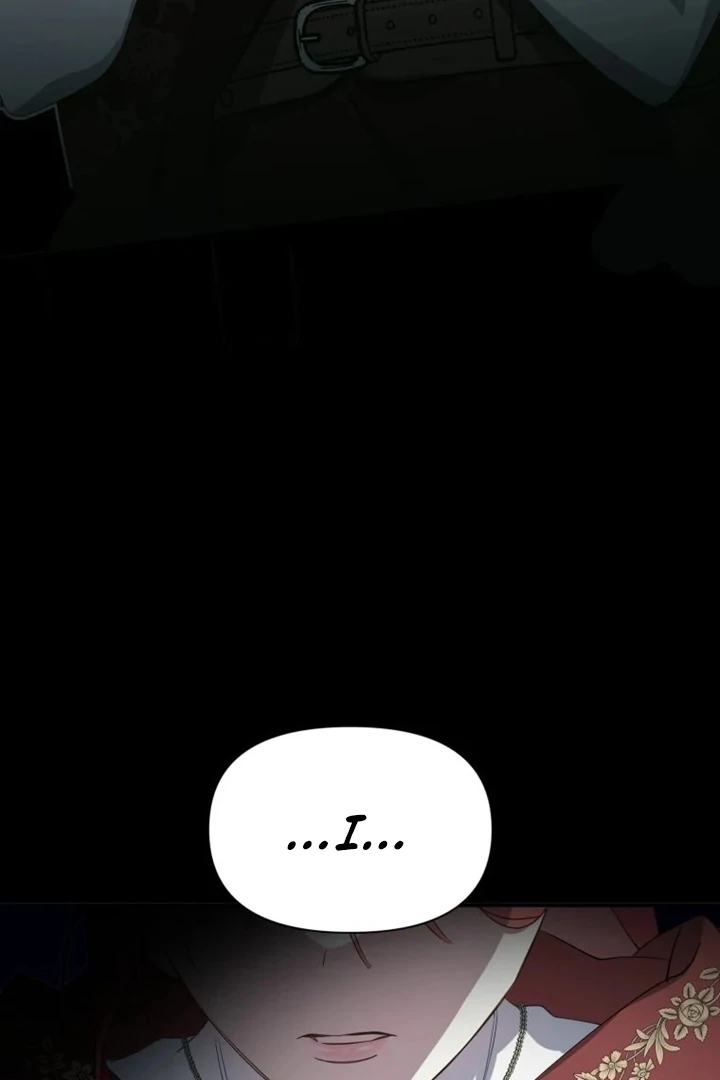 Another World Dump Truck Chapter 32 - page 22