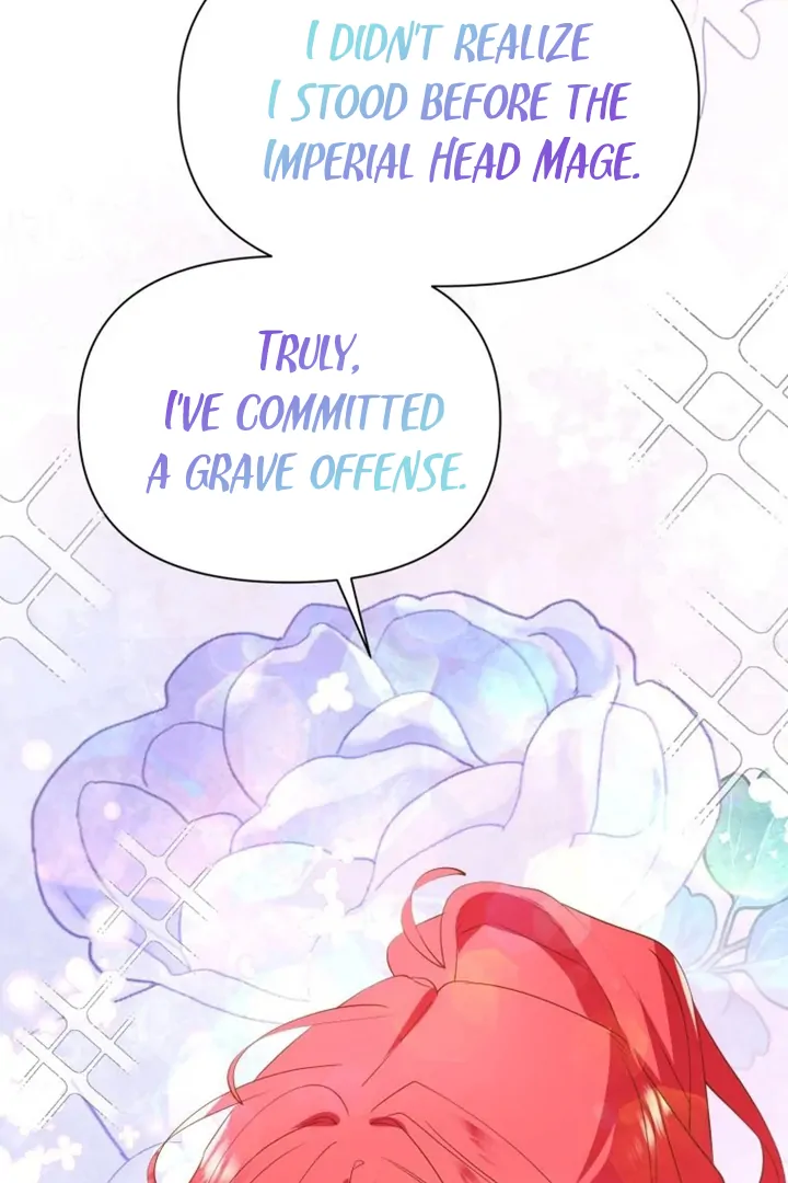 Another World Dump Truck Chapter 32 - page 2
