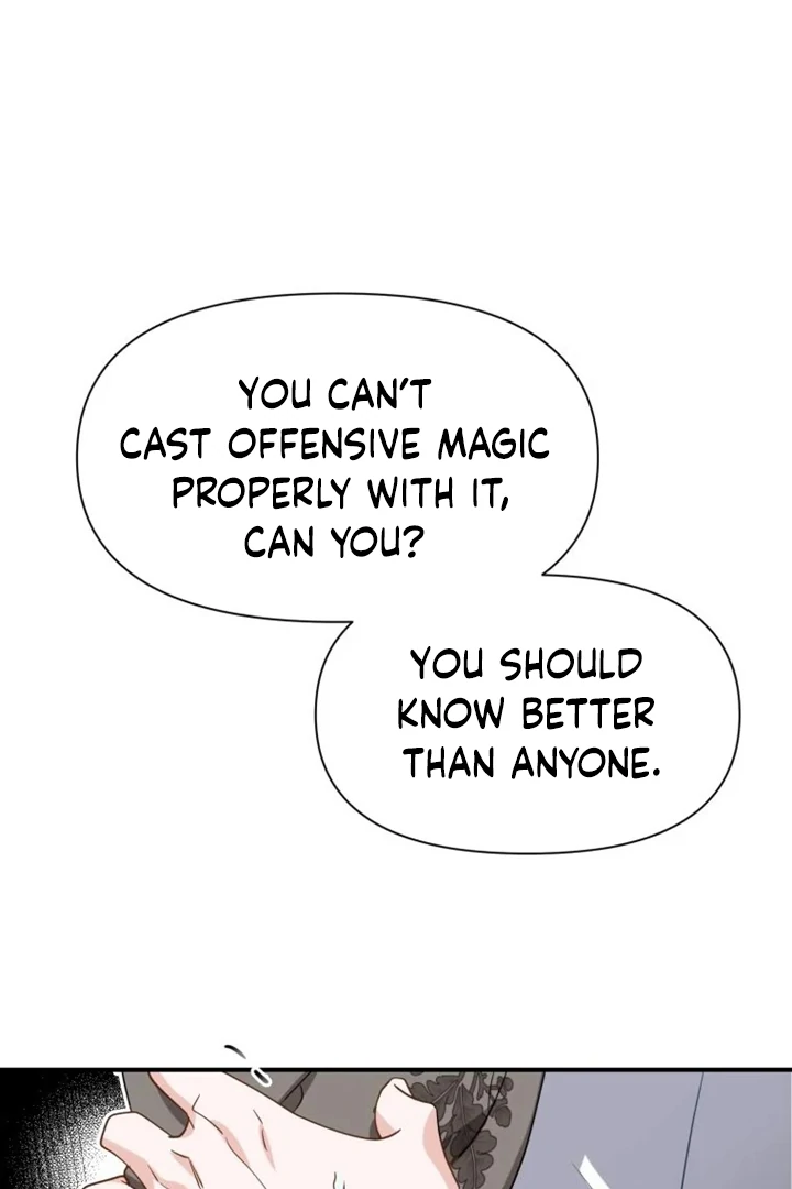 Another World Dump Truck Chapter 32 - page 46