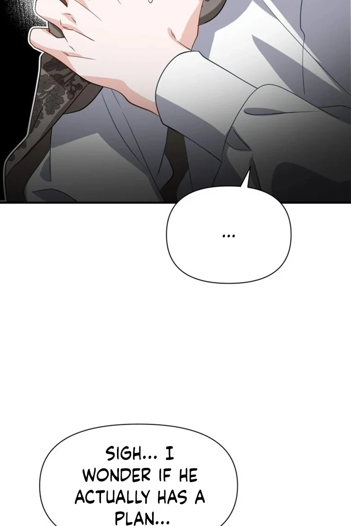 Another World Dump Truck Chapter 32 - page 47