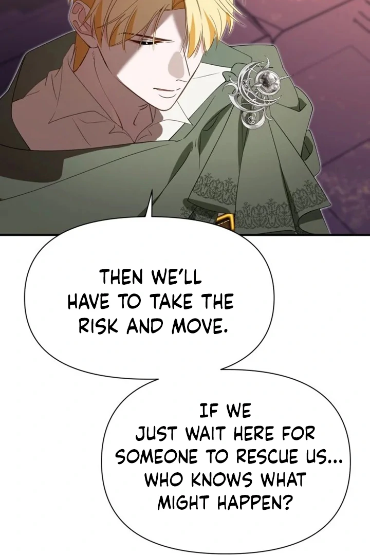 Another World Dump Truck Chapter 32 - page 61