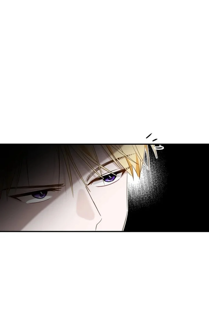 Another World Dump Truck Chapter 32 - page 62