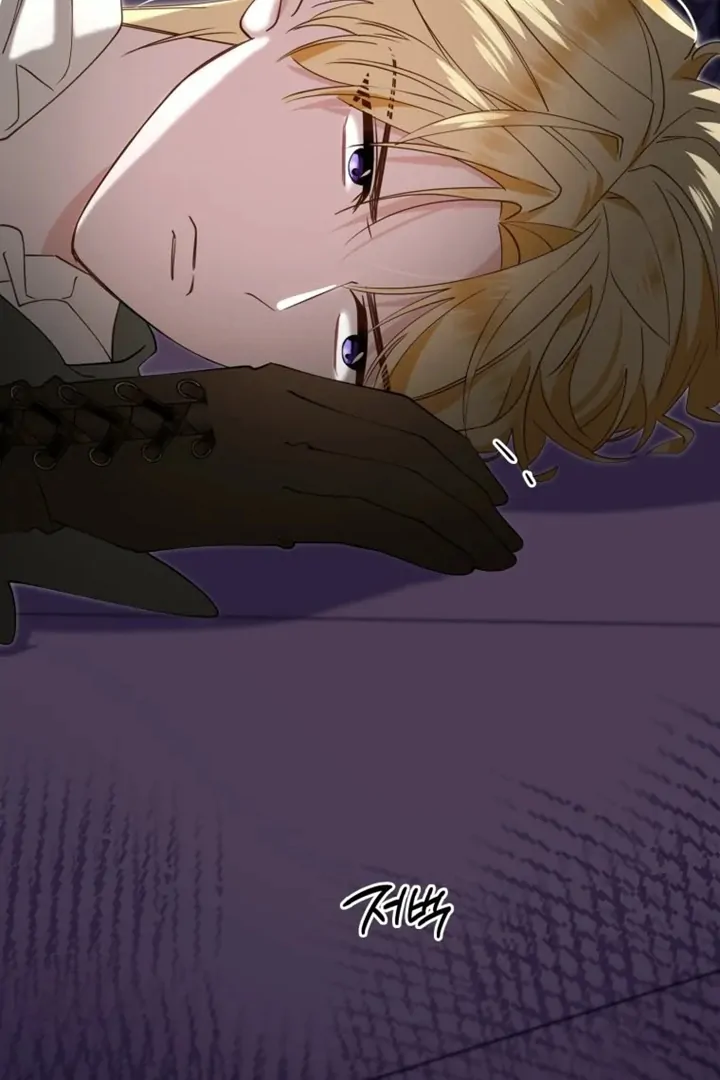 Another World Dump Truck Chapter 32 - page 66