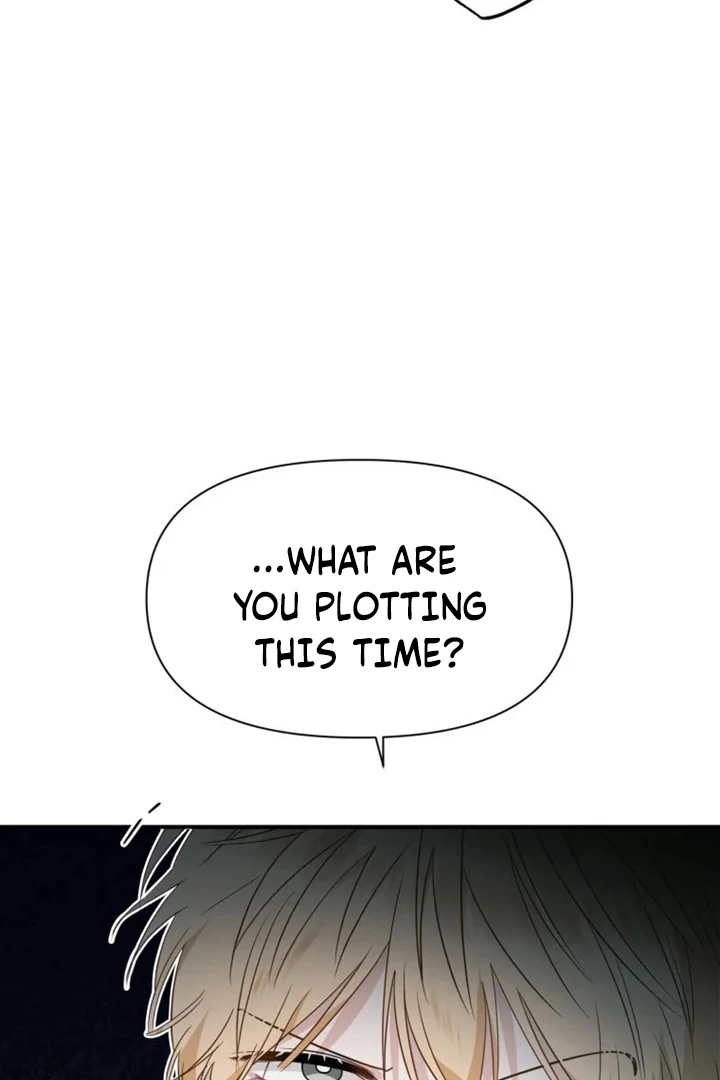 Another World Dump Truck Chapter 32 - page 6