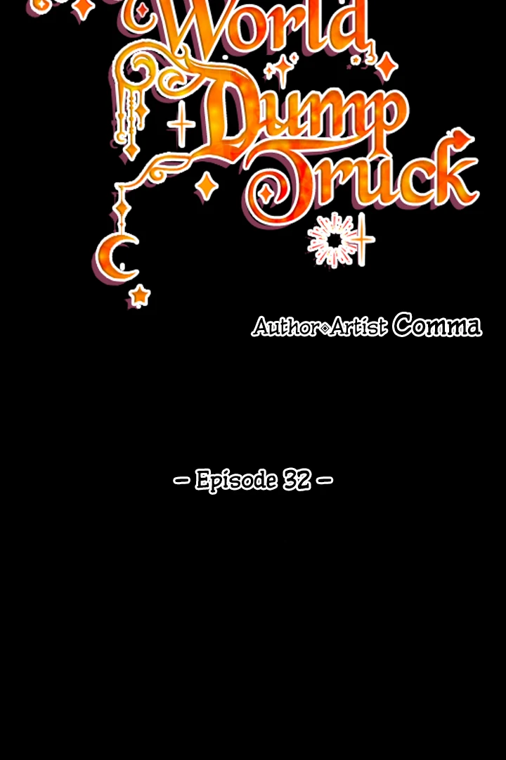 Another World Dump Truck Chapter 32 - page 80