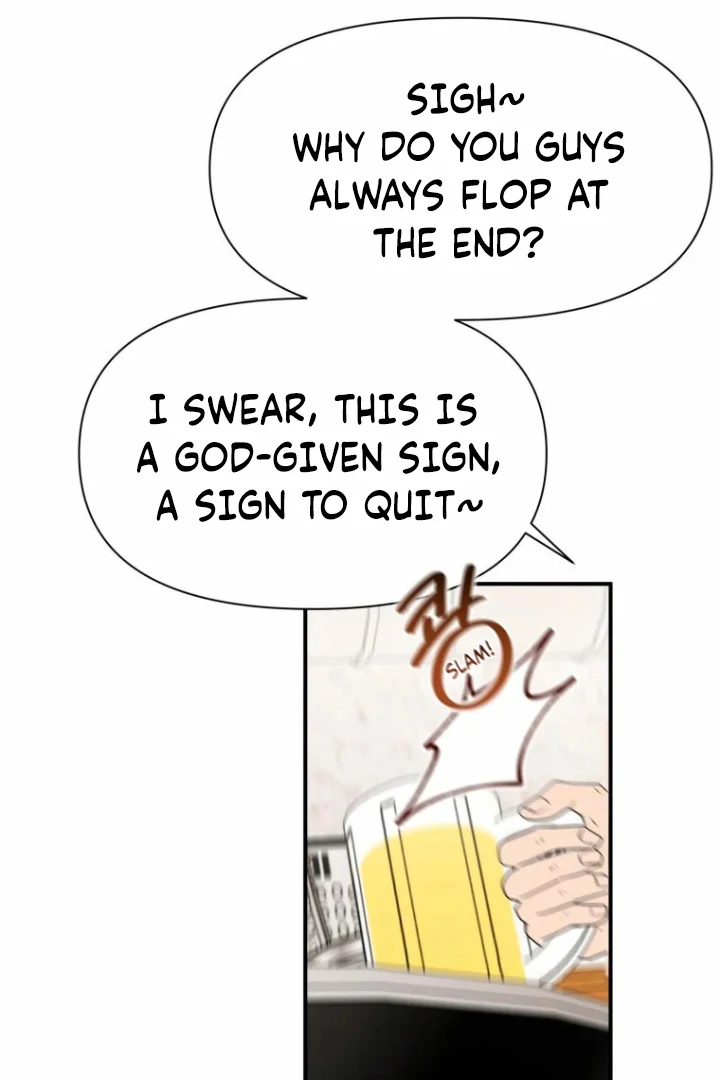 Another World Dump Truck Chapter 33 - page 100