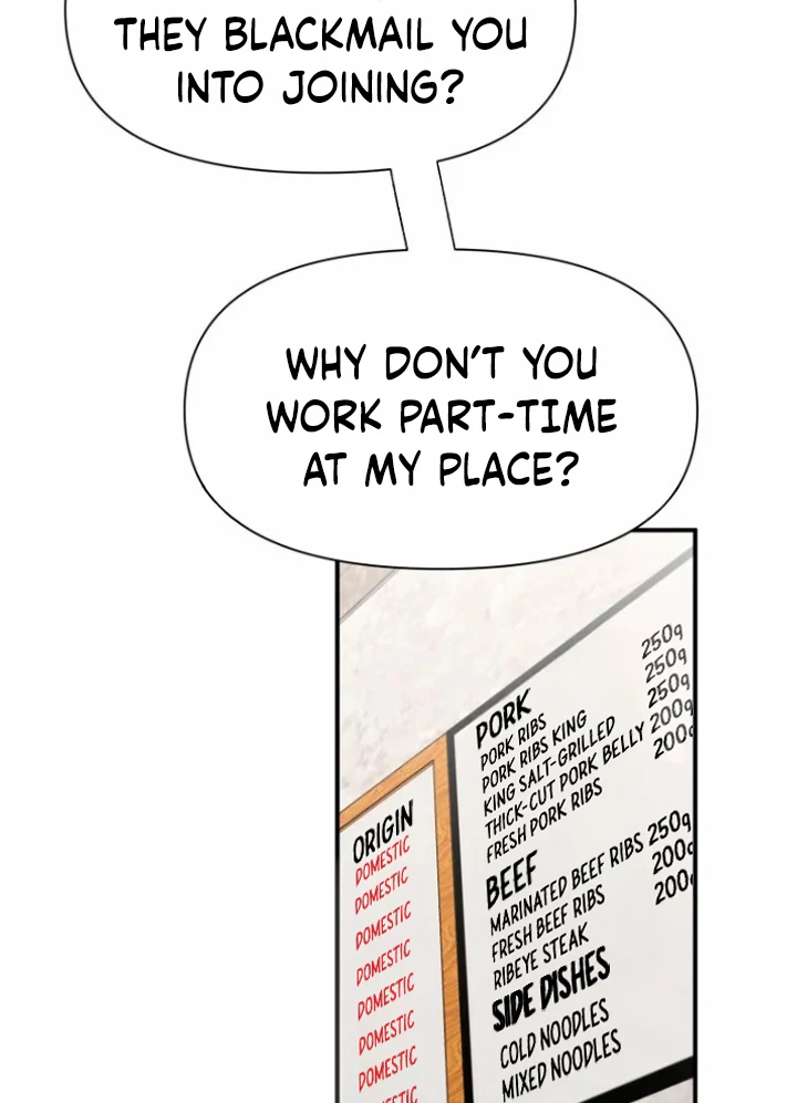 Another World Dump Truck Chapter 33 - page 107