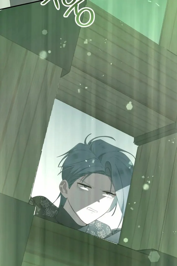 Another World Dump Truck Chapter 33 - page 39