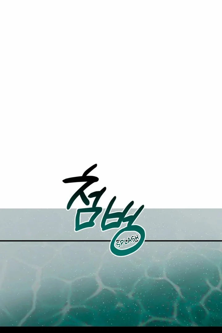 Another World Dump Truck Chapter 33 - page 62