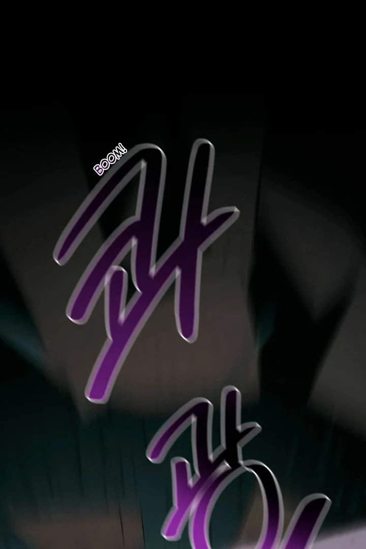 Another World Dump Truck Chapter 33 - page 65