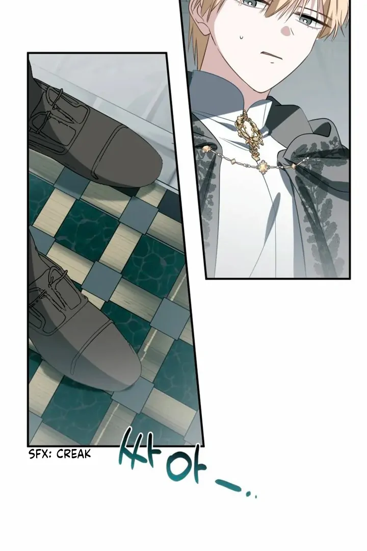 Another World Dump Truck Chapter 33 - page 8