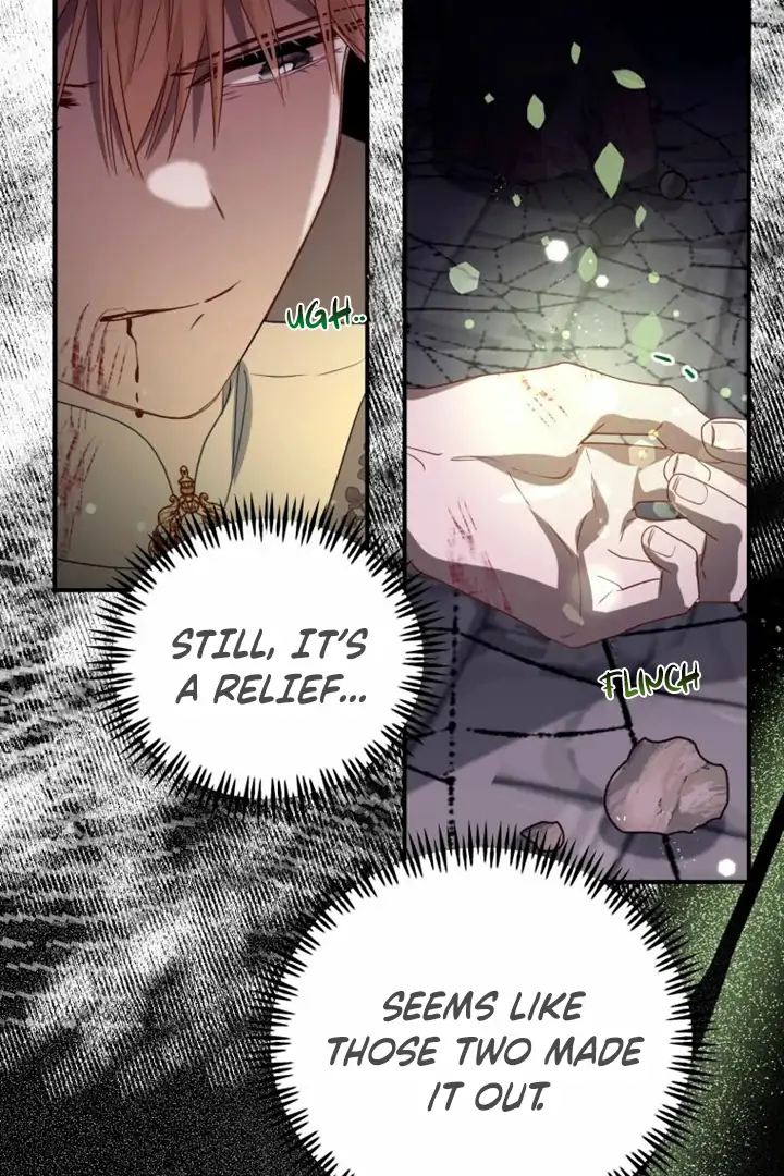 Another World Dump Truck Chapter 33 - page 90
