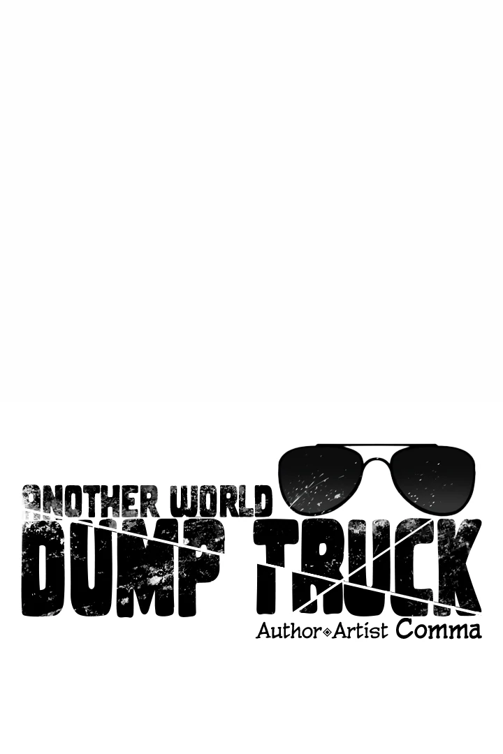 Another World Dump Truck Chapter 33 - page 98