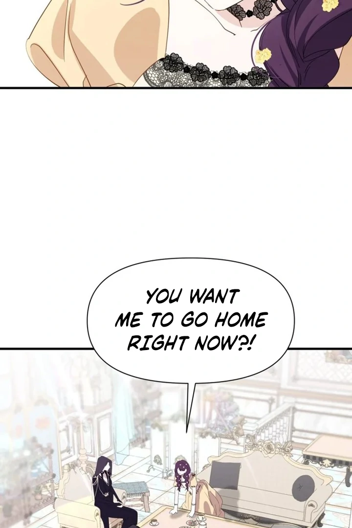 Another World Dump Truck Chapter 34 - page 15
