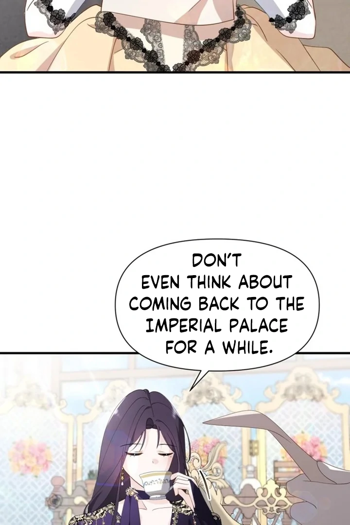 Another World Dump Truck Chapter 34 - page 22