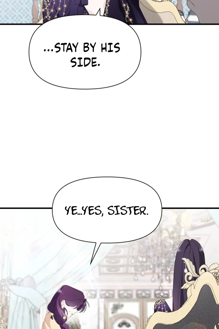 Another World Dump Truck Chapter 34 - page 23