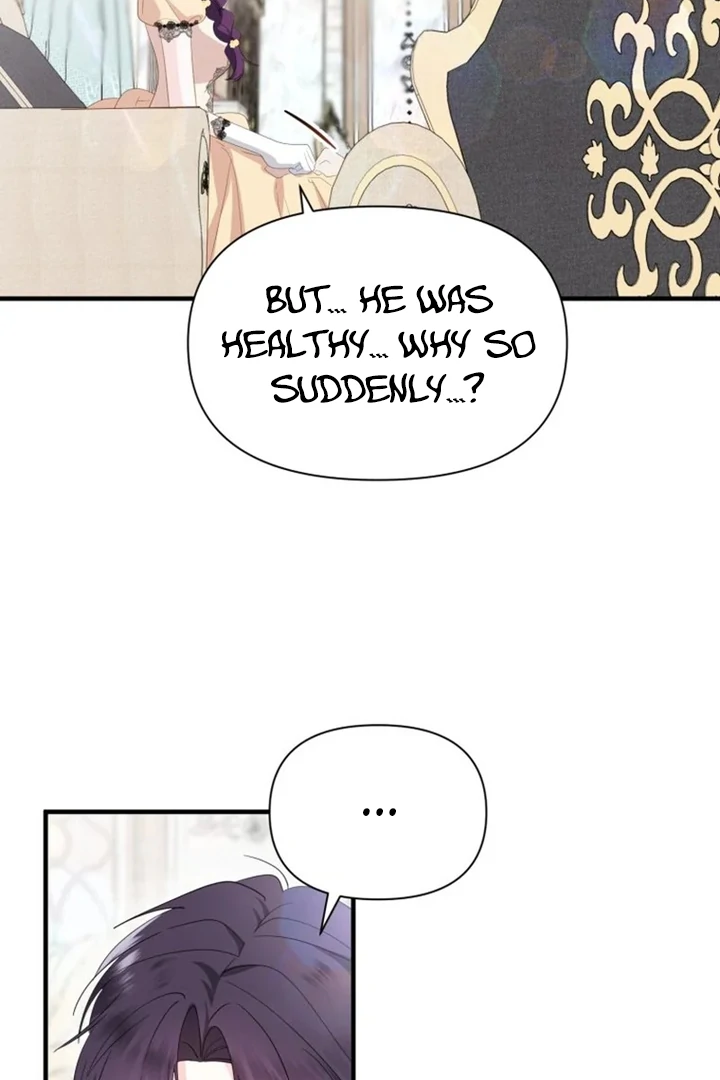 Another World Dump Truck Chapter 34 - page 24