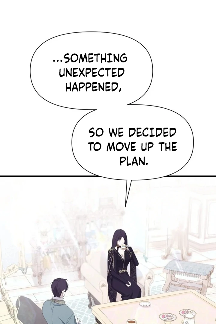 Another World Dump Truck Chapter 34 - page 30