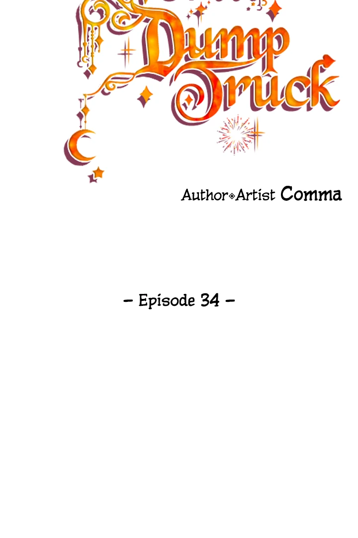 Another World Dump Truck Chapter 34 - page 46