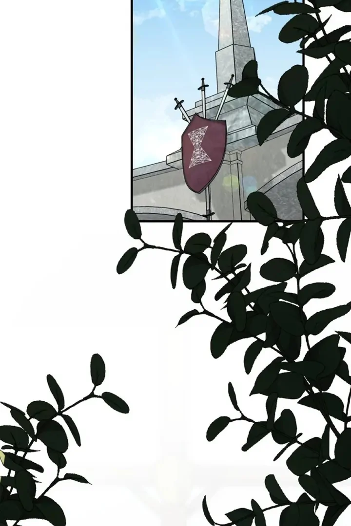Another World Dump Truck Chapter 34 - page 76
