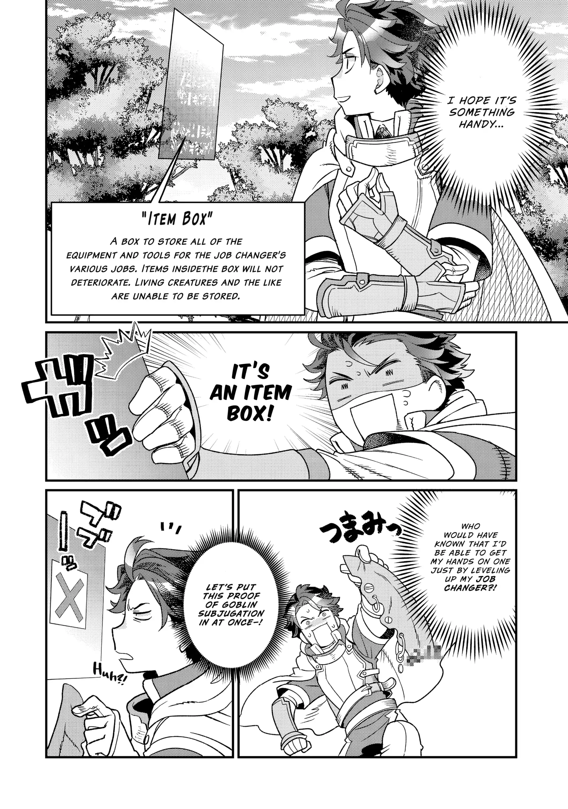 Sekai de Yuuitsu no Tenshokushi ~ Job Hopper na Ore wa, Isekai de Subete no Job o Kiwameru Koto ni Shita ~ Chapter 10 - page 19