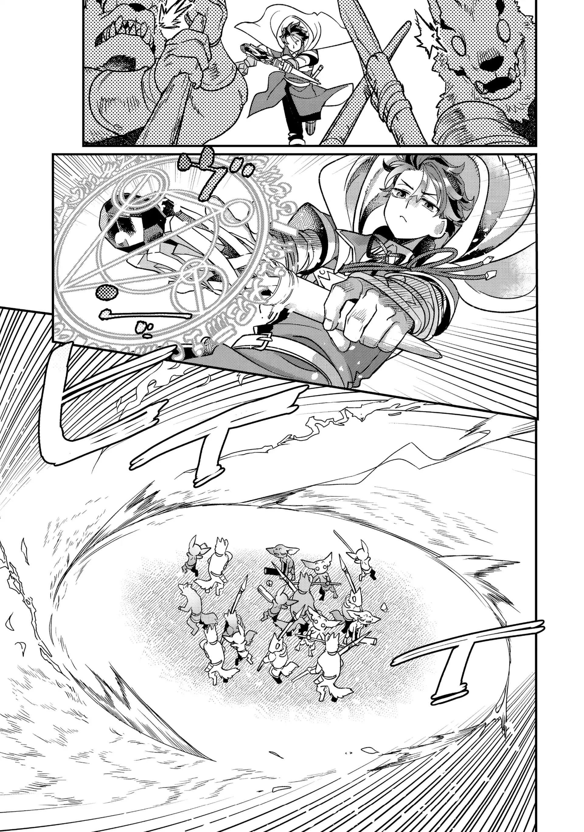 Sekai de Yuuitsu no Tenshokushi ~ Job Hopper na Ore wa, Isekai de Subete no Job o Kiwameru Koto ni Shita ~ Chapter 10 - page 24