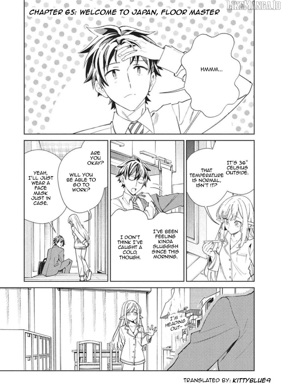 Welcome to Japan, Elf-san Chapter 65 - page 1