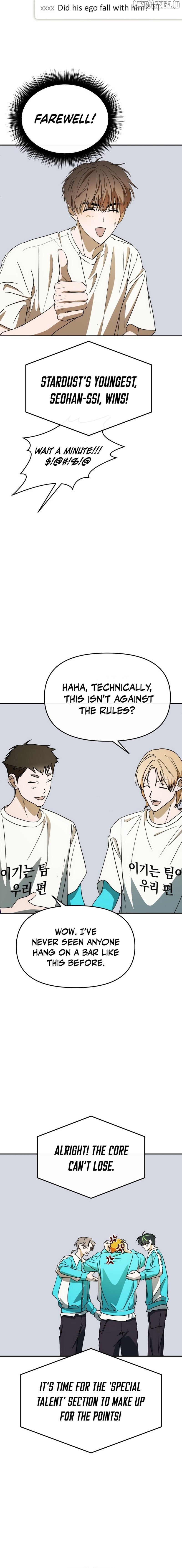 I Became the Youngest Member of Top Idol Chapter 60 - page 15