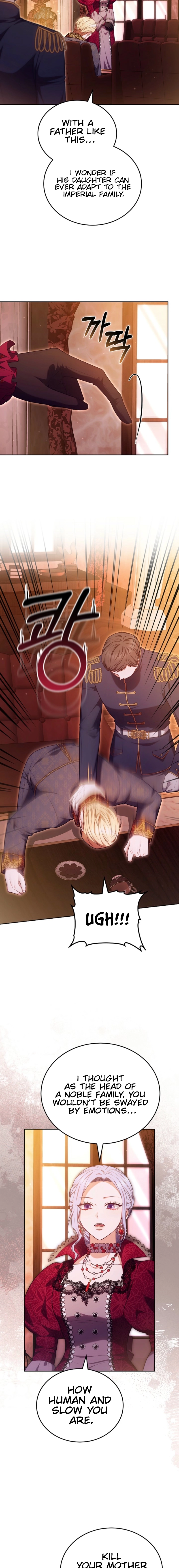 Suddenly I Decided to Become The Female Lead Chapter 36 - page 6