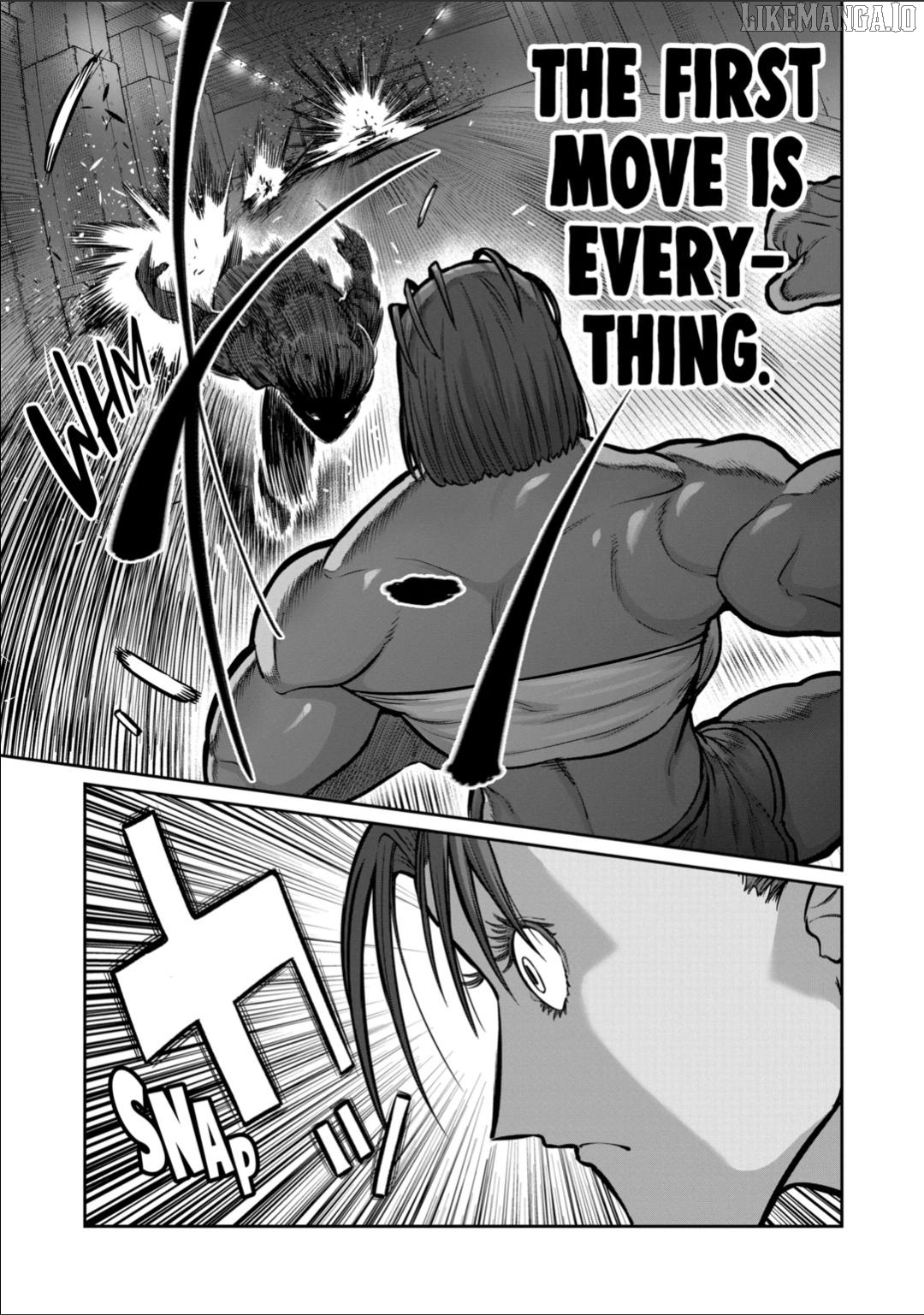 ST✰R: Strike it Rich Chapter 63 - page 7