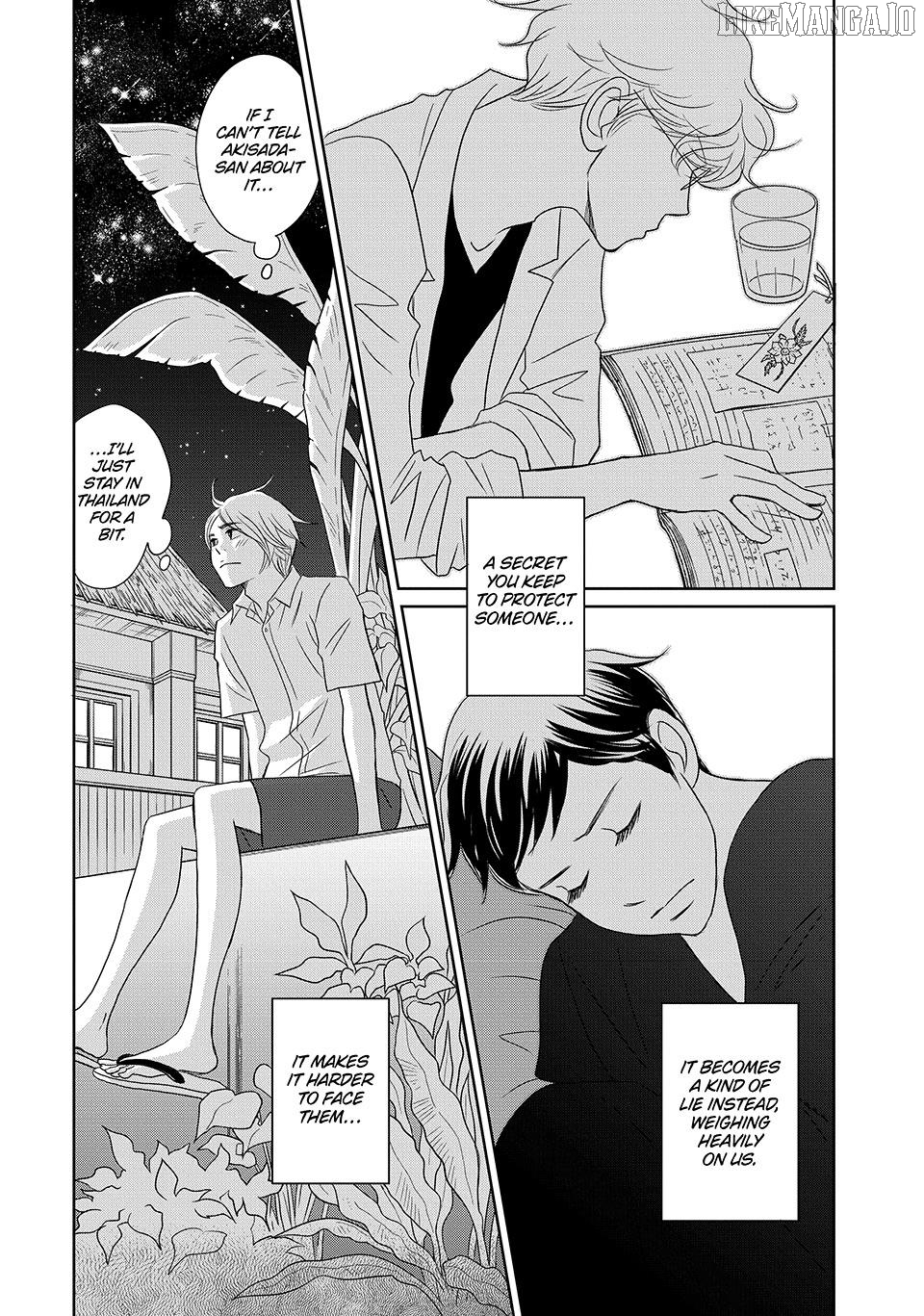 Nanatsuya Shinobu no Housekibako Chapter 45 - page 2