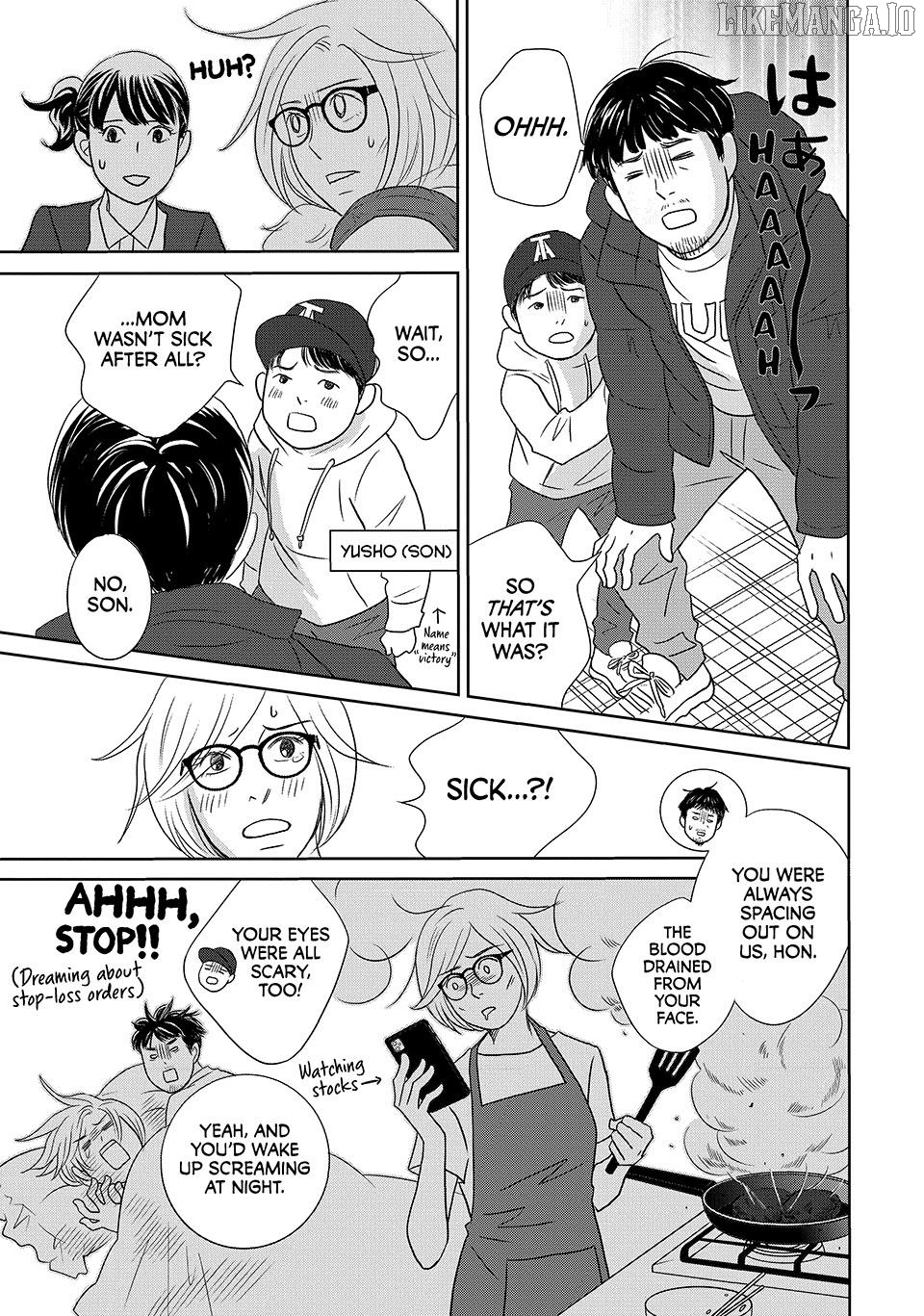 Nanatsuya Shinobu no Housekibako Chapter 45 - page 21