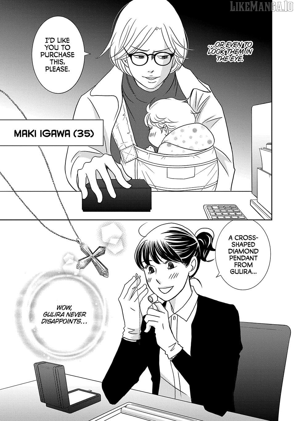 Nanatsuya Shinobu no Housekibako Chapter 45 - page 3