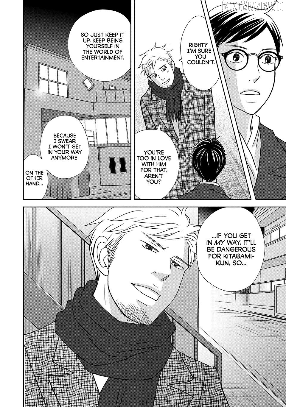 Nanatsuya Shinobu no Housekibako Chapter 45 - page 30