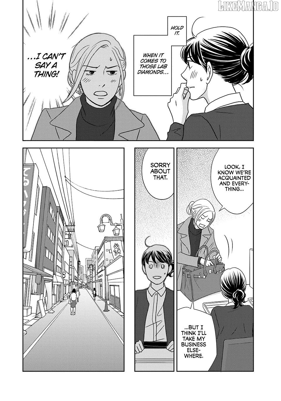 Nanatsuya Shinobu no Housekibako Chapter 45 - page 36