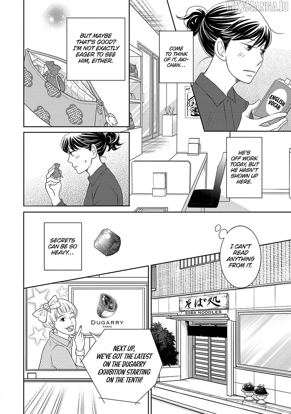 Nanatsuya Shinobu no Housekibako Chapter 45 - page 6