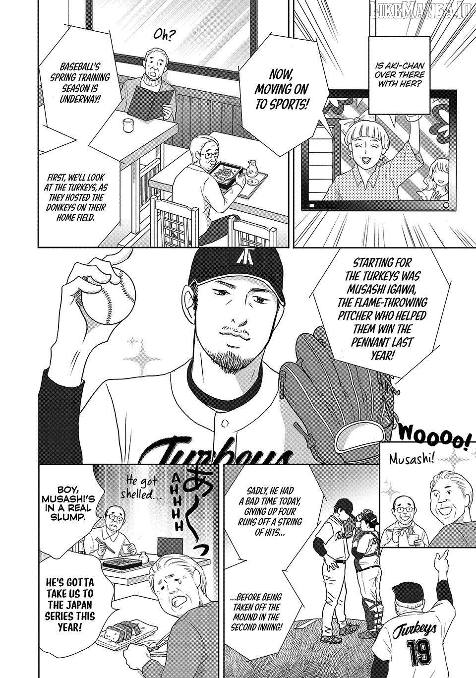 Nanatsuya Shinobu no Housekibako Chapter 45 - page 8