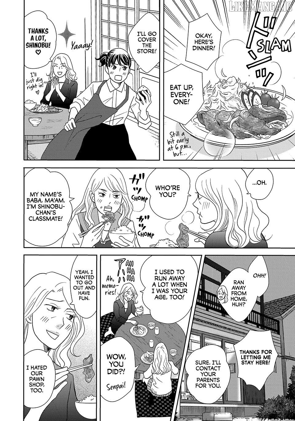 Nanatsuya Shinobu no Housekibako Chapter 46 - page 16